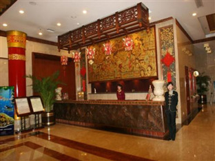 Hotel Tang Paradise Xi'an  Exterior foto